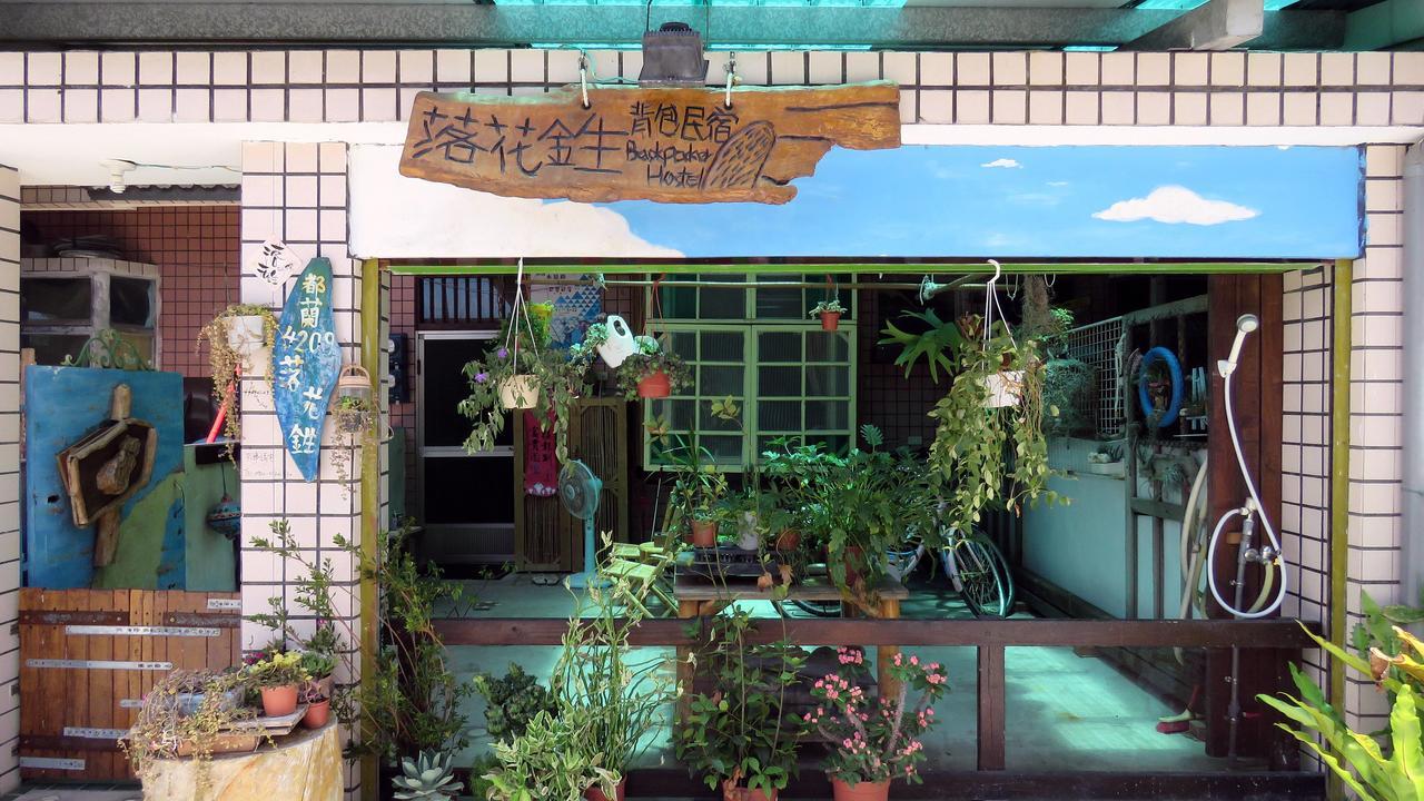 Dulan Groundnut Backpacker Hostel Тонхэ Экстерьер фото