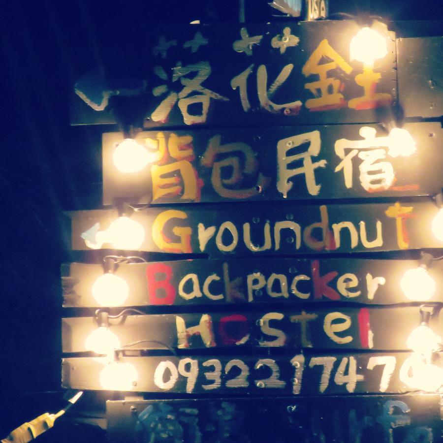 Dulan Groundnut Backpacker Hostel Тонхэ Экстерьер фото